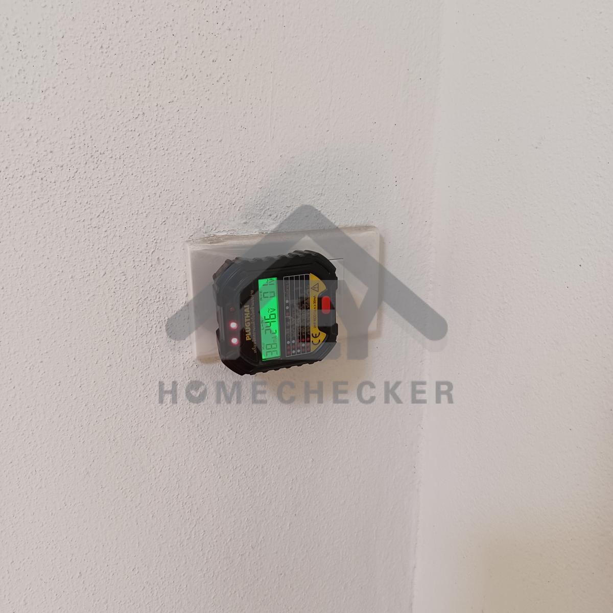 งานไฟฟ้าและระบบความปลอดภัย