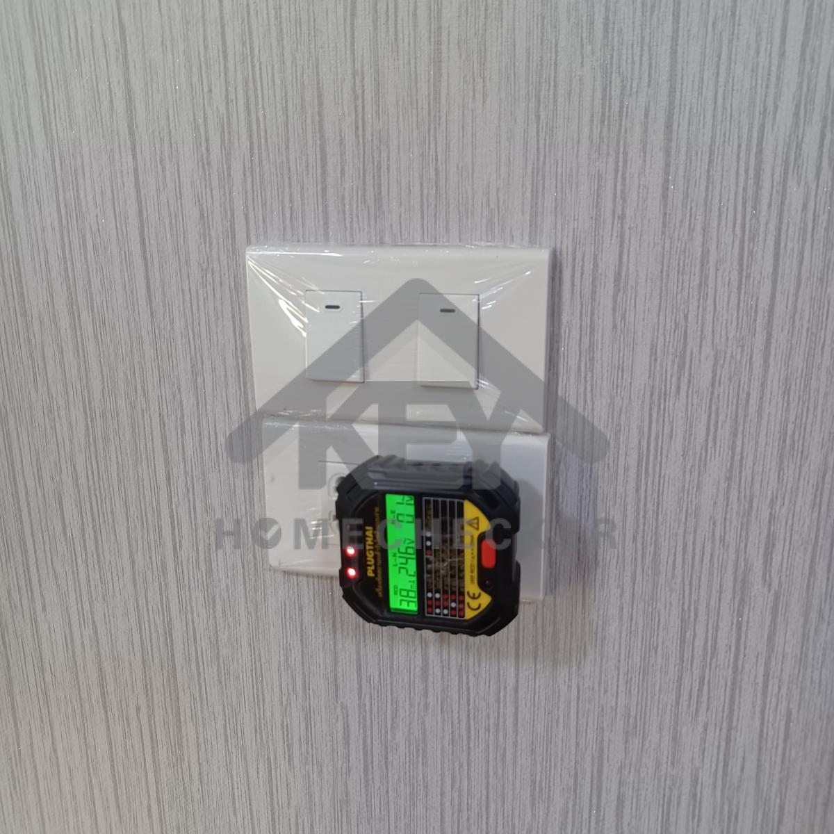 งานไฟฟ้าและระบบความปลอดภัย