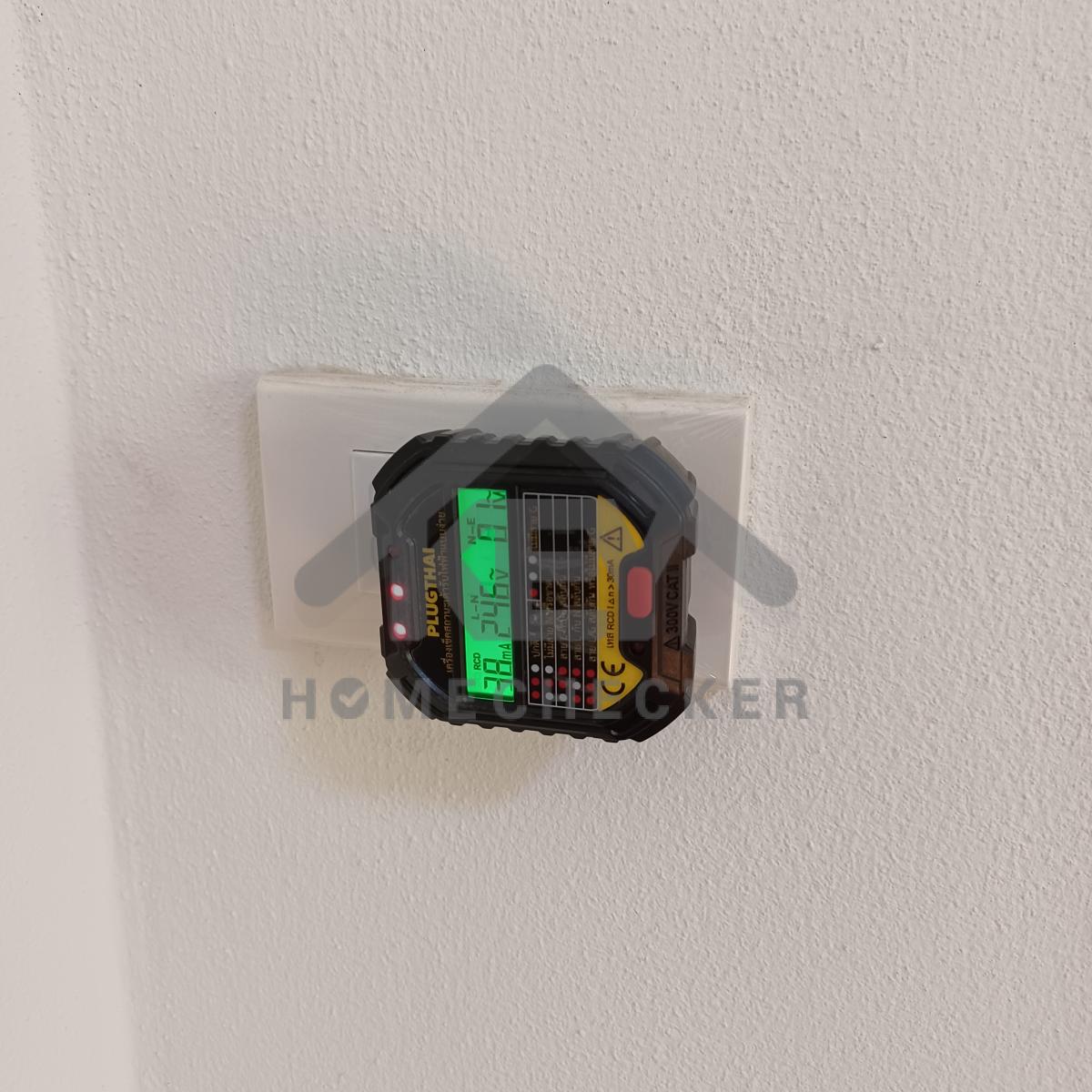 งานไฟฟ้าและระบบความปลอดภัย