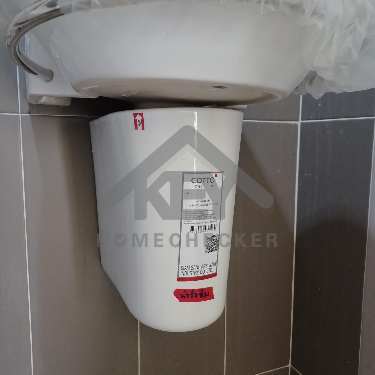 งานห้องน้ำชั้น 1 (1)