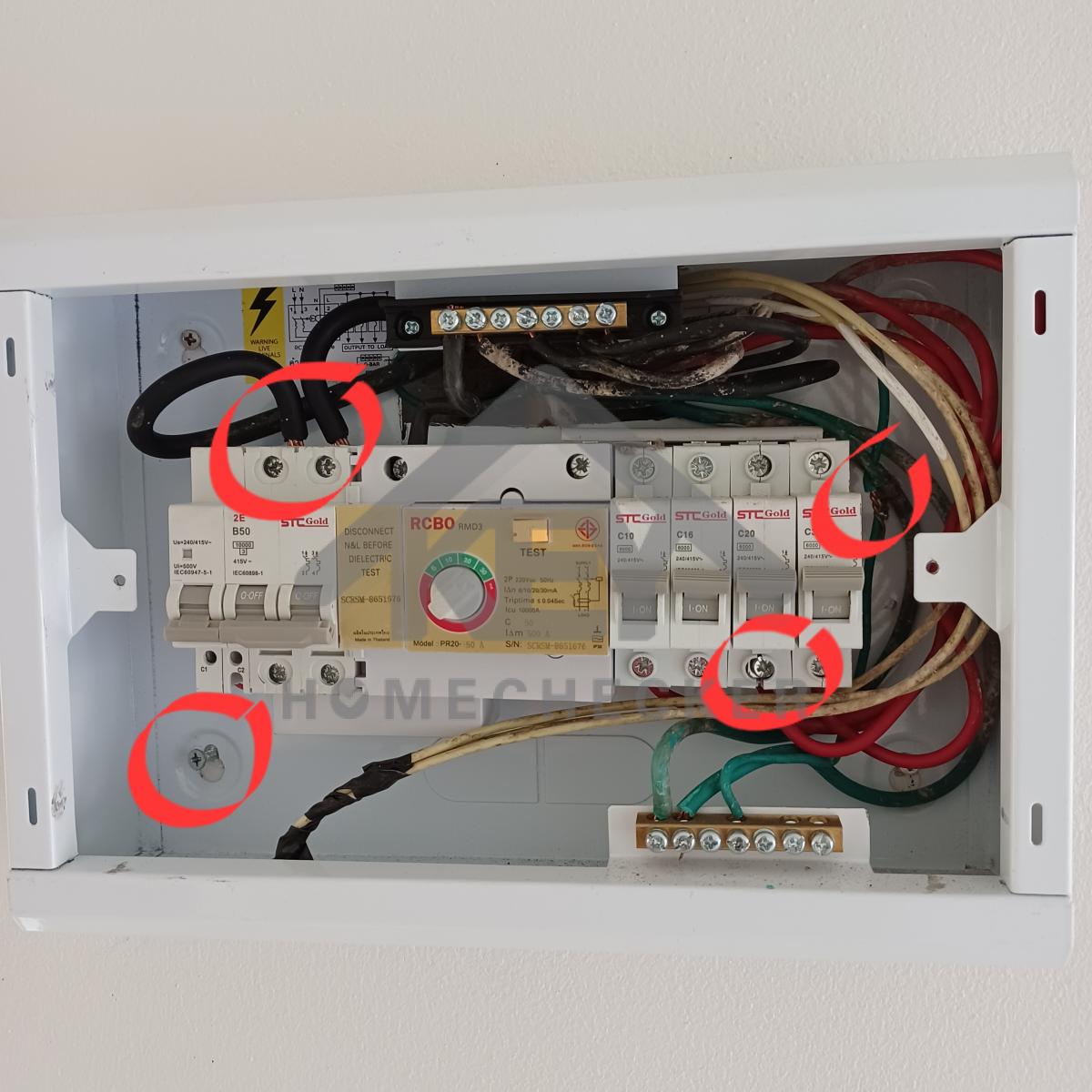 งานไฟฟ้าและระบบความปลอดภัย