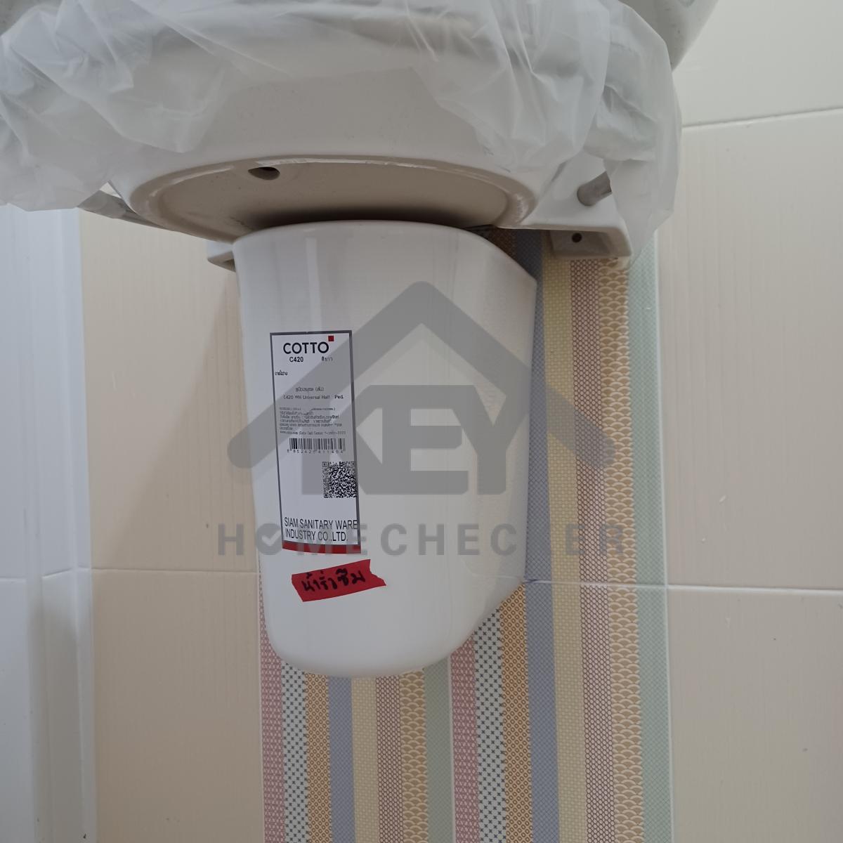 งานห้องน้ำชั้น 2 (1)