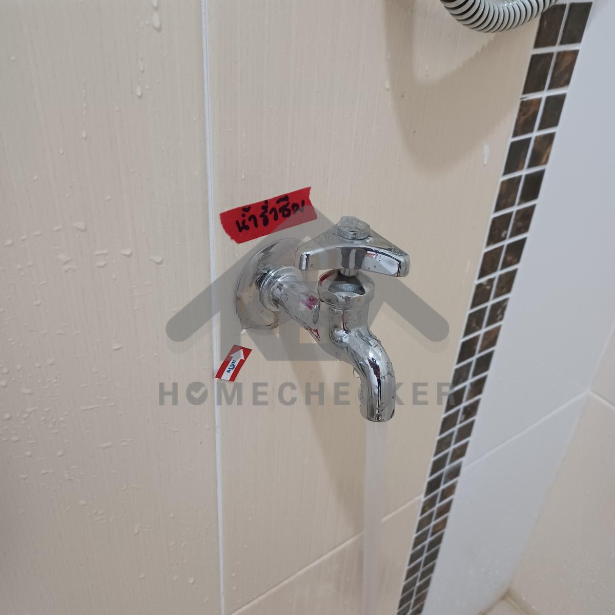 งานห้องน้ำชั้น 2 (1)