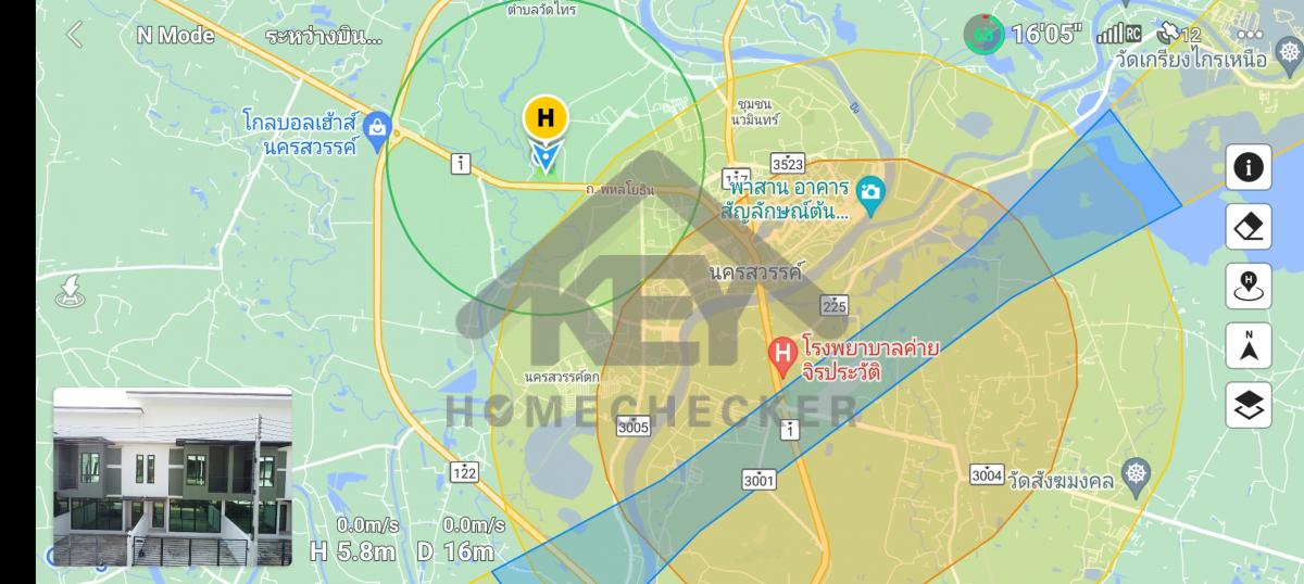 งานตรวจสอบหลังคา