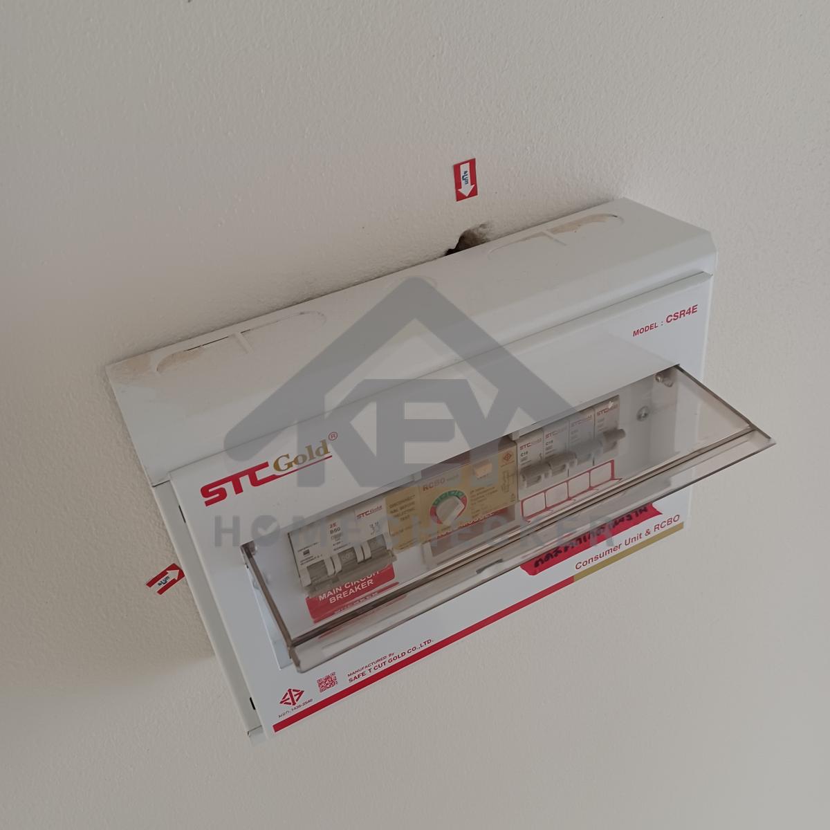 งานไฟฟ้าและระบบความปลอดภัย