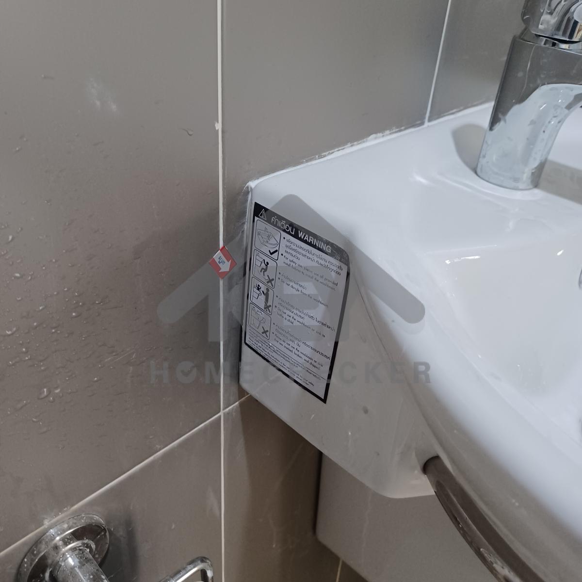 งานห้องน้ำชั้น 1 (1)