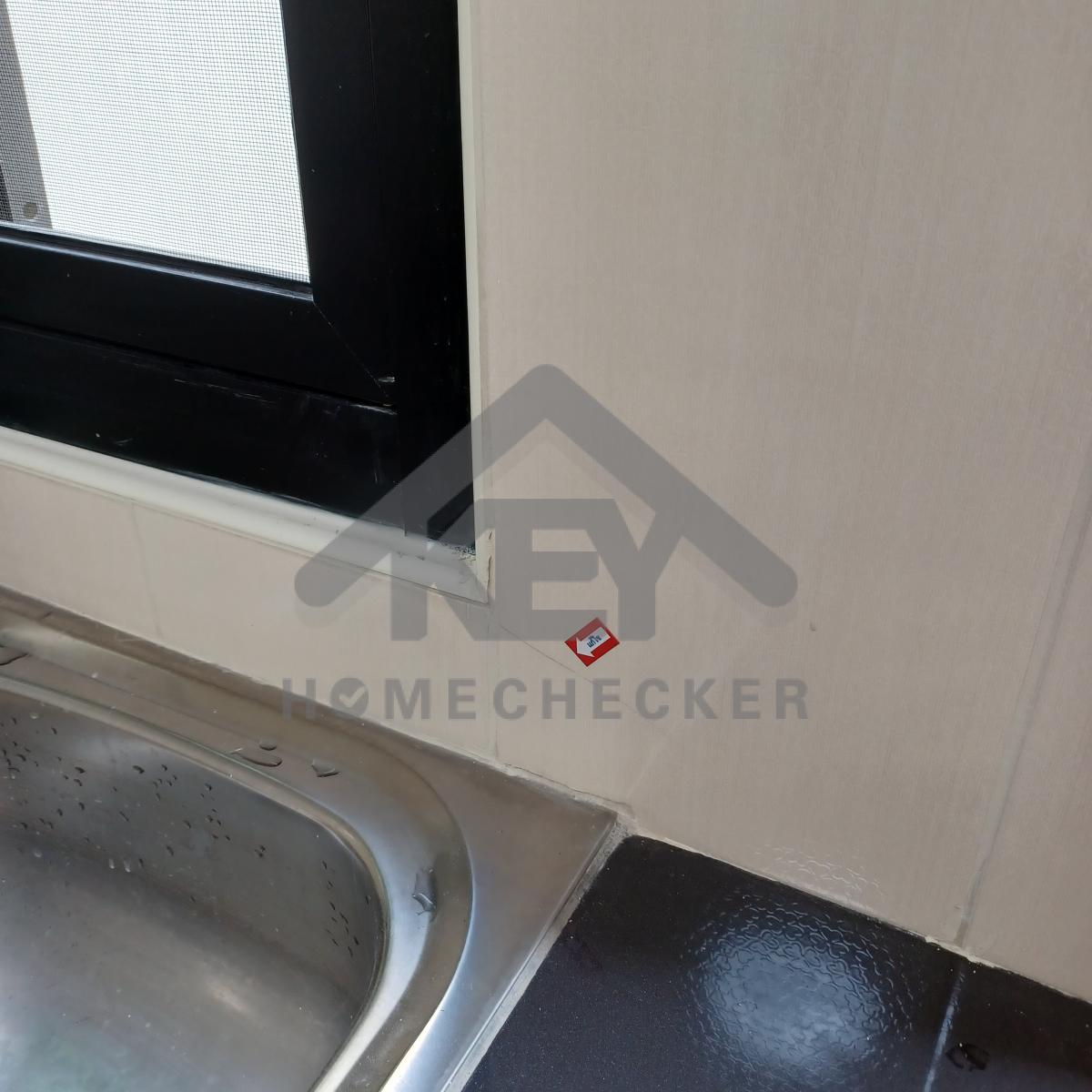 งานห้องครัวชั้น 1