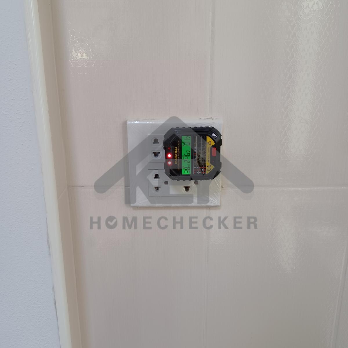 งานไฟฟ้าและระบบความปลอดภัย