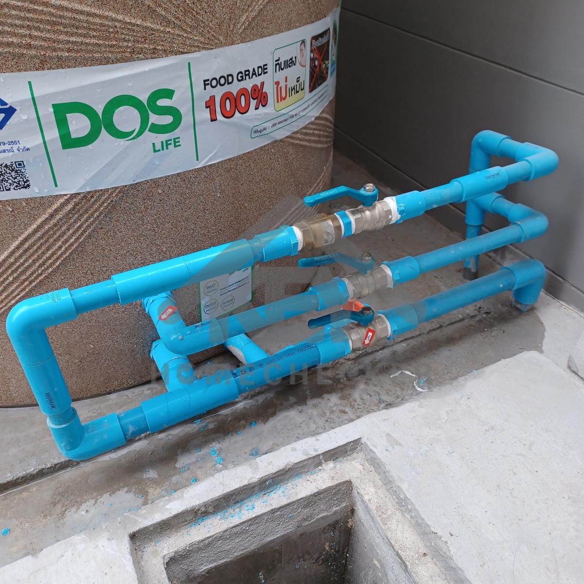 งานประปา ปั้ม และสุขาภิบาล