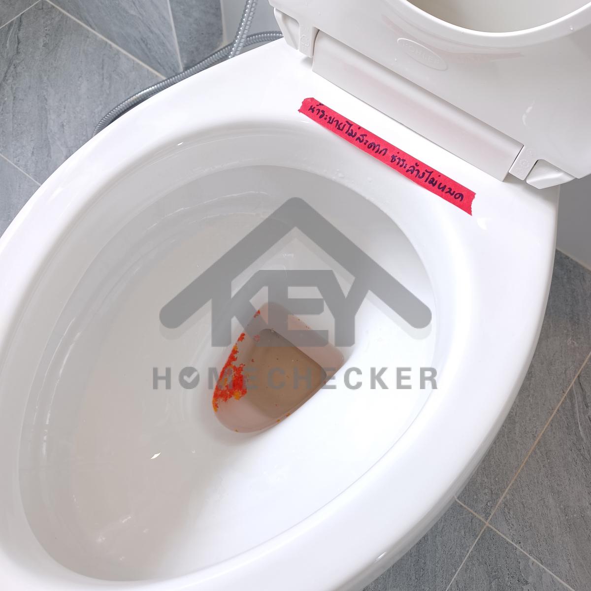 งานห้องน้ำชั้น 2 (2)