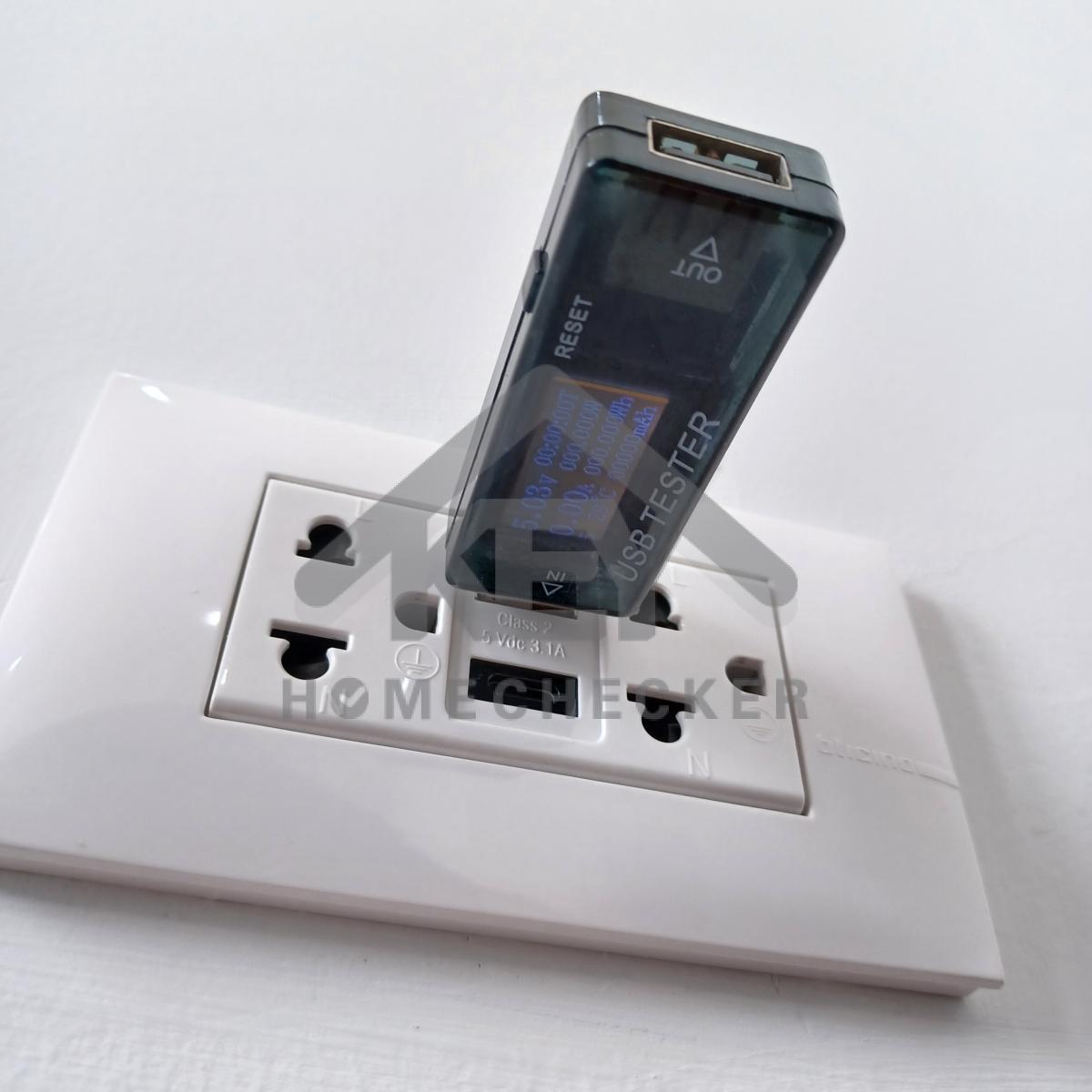 งานไฟฟ้าและระบบความปลอดภัย