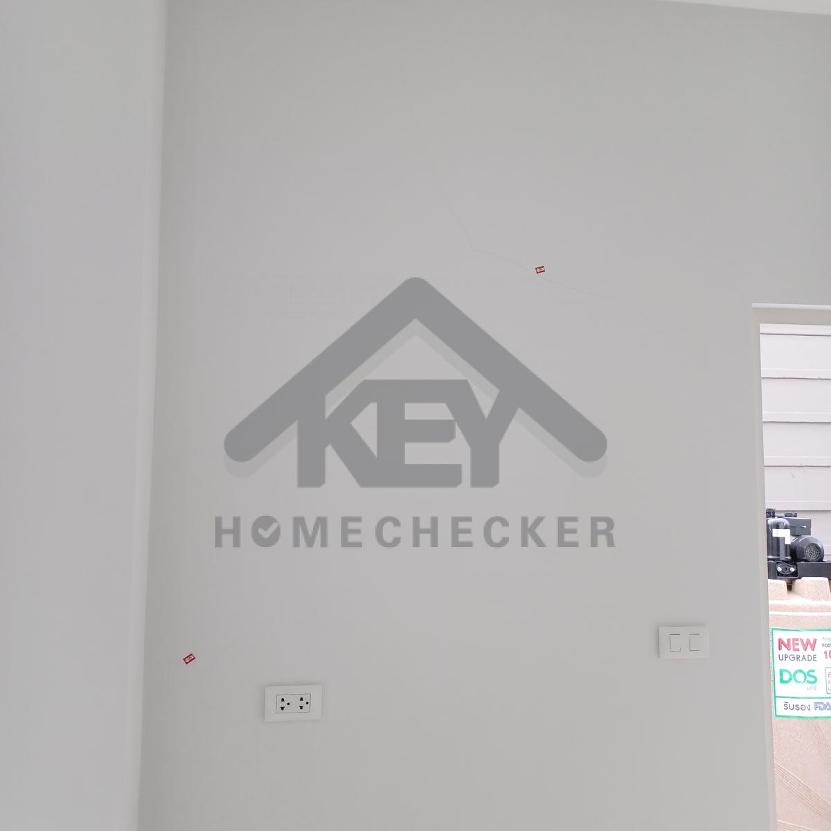 งานห้องโถง ห้องนั่งเล่น