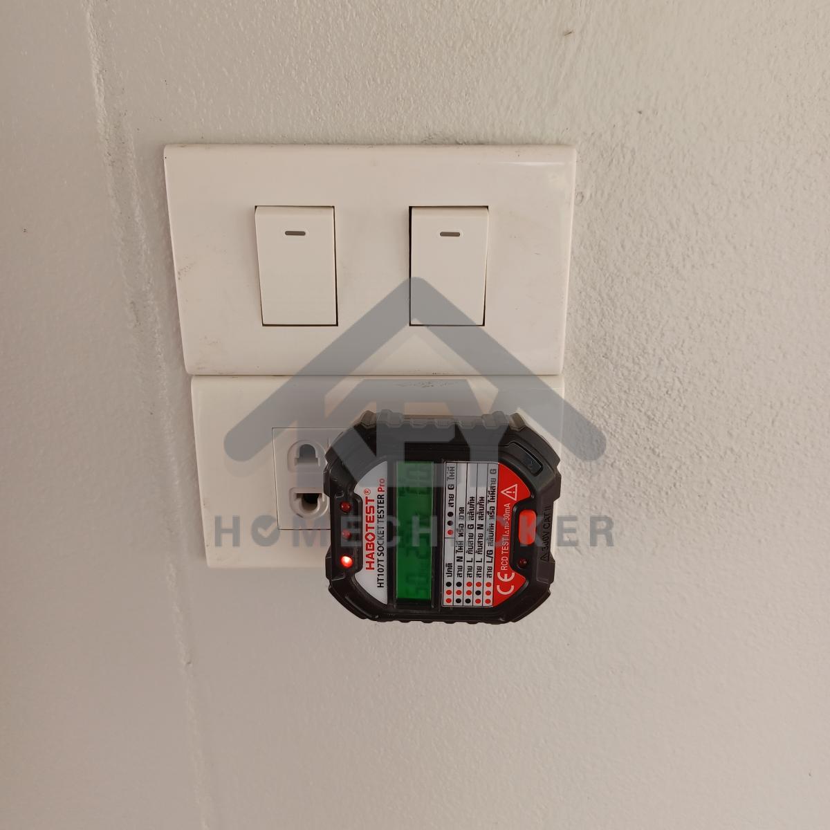 งานไฟฟ้าและระบบความปลอดภัย