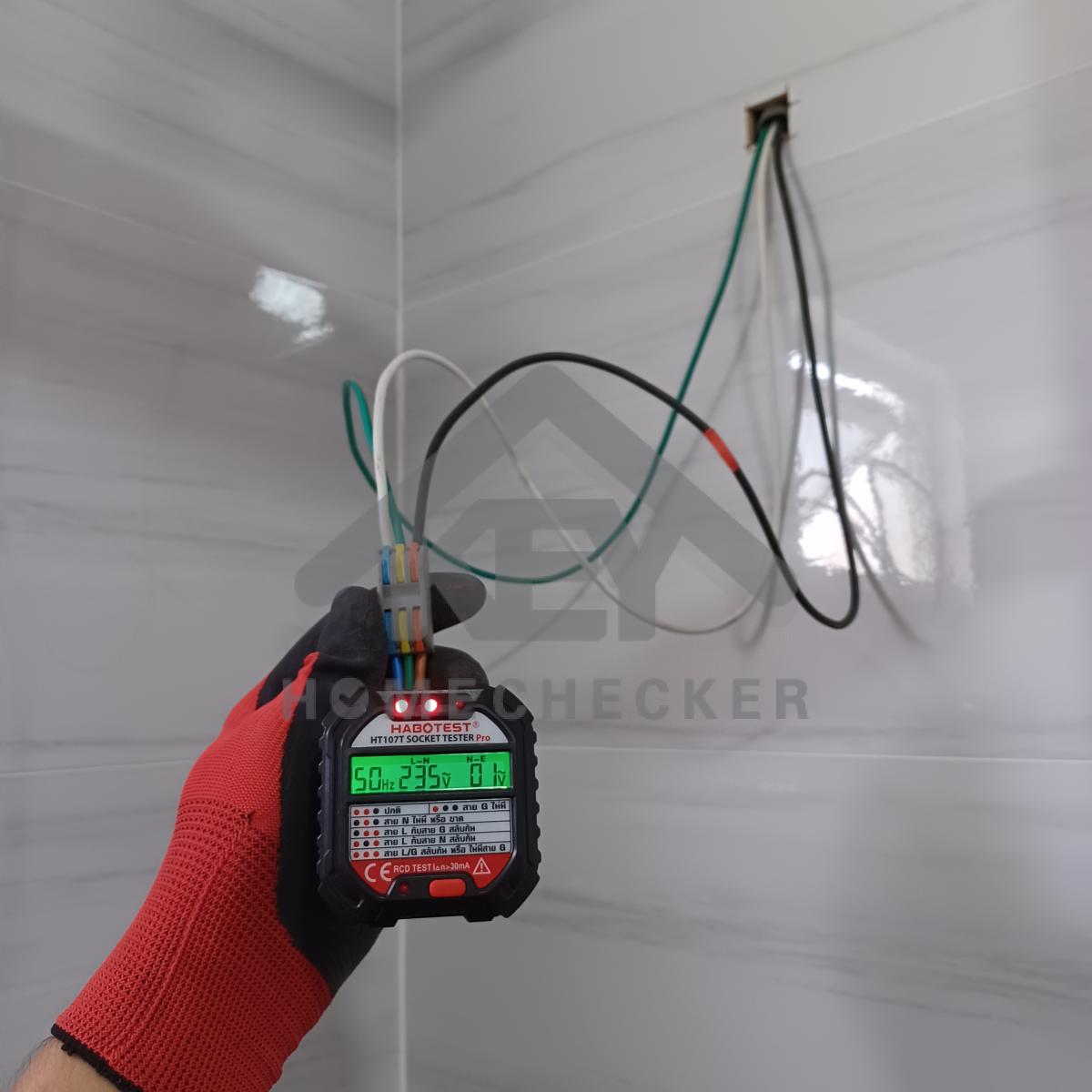 งานไฟฟ้าและระบบความปลอดภัย