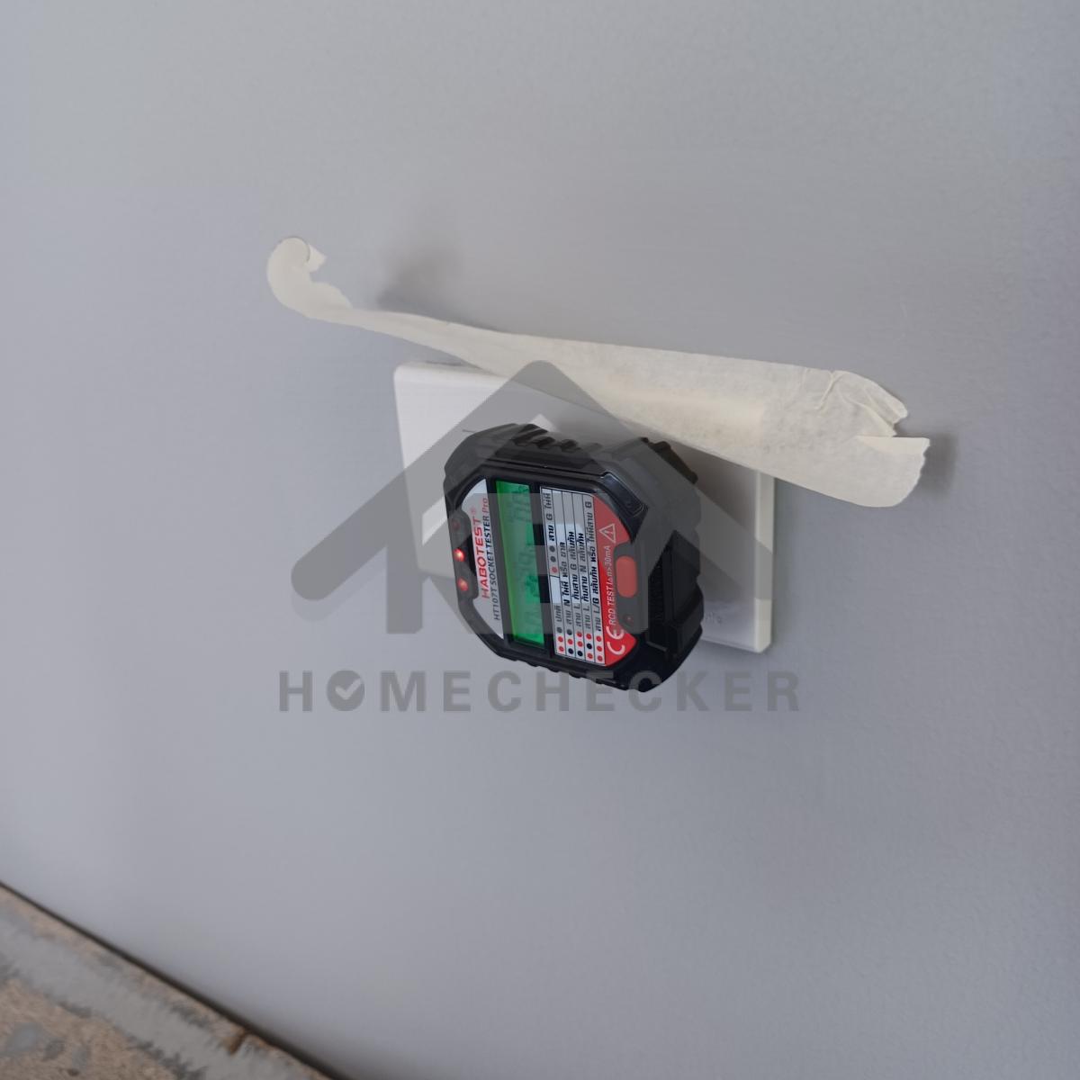 งานไฟฟ้าและระบบความปลอดภัย