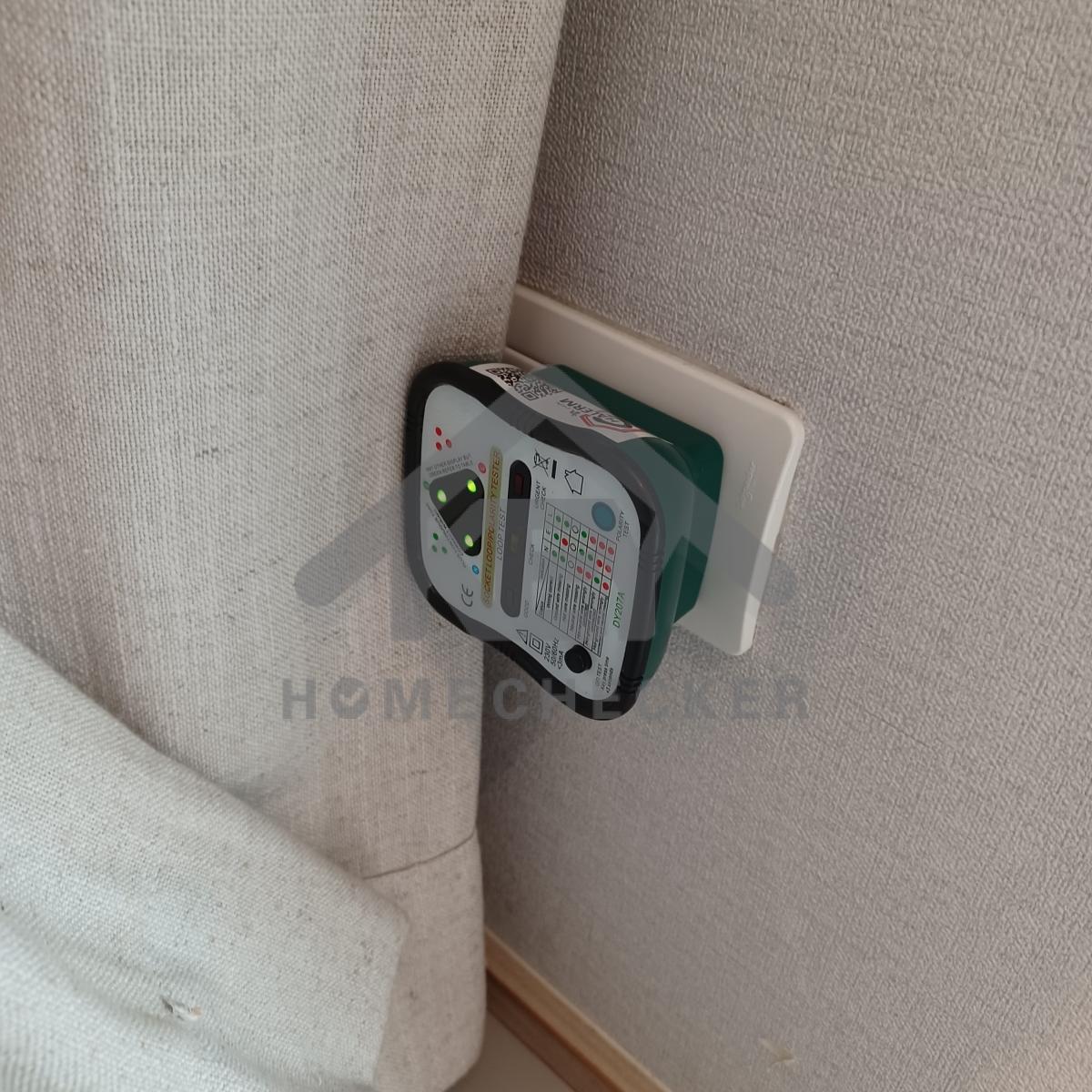 งานไฟฟ้าและระบบความปลอดภัย