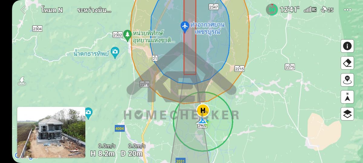 งานตรวจสอบหลังคา