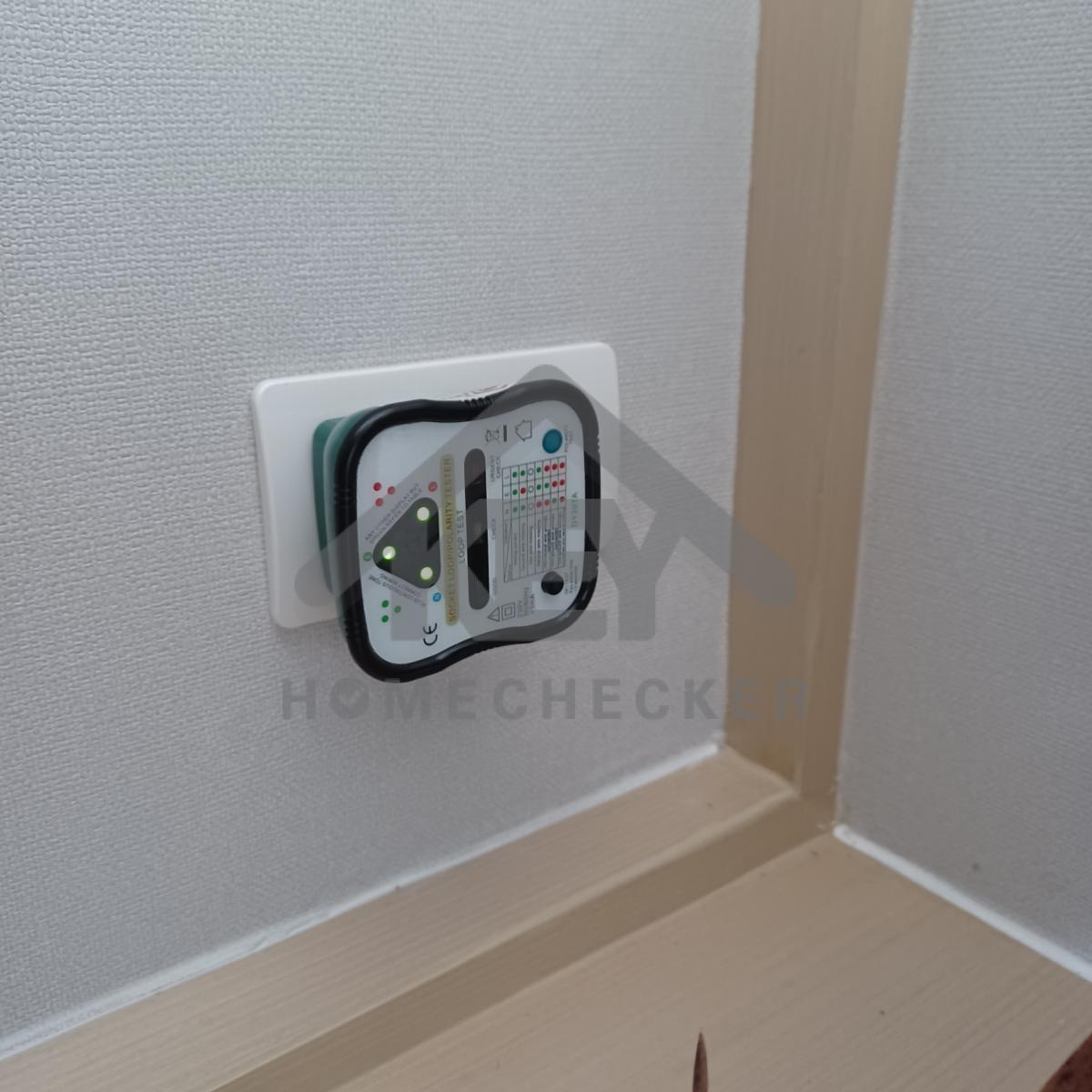 งานไฟฟ้าและระบบความปลอดภัย