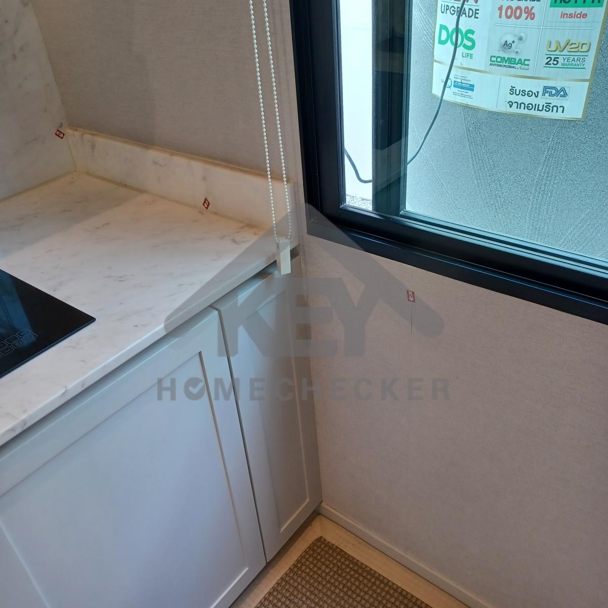 งานห้องครัวชั้น 1