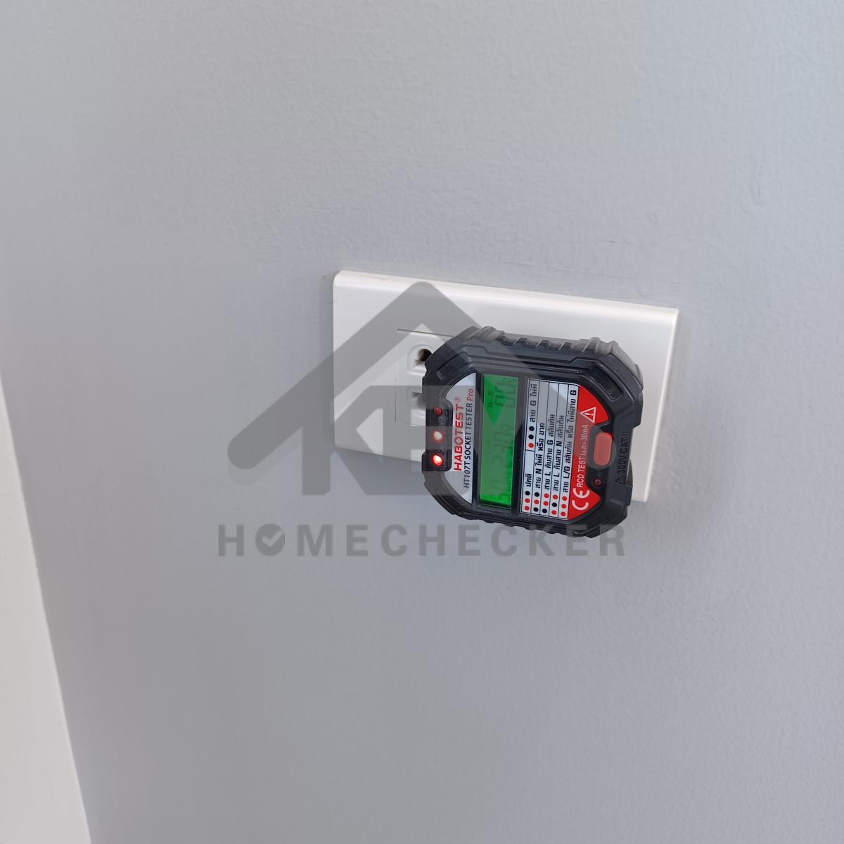 งานไฟฟ้าและระบบความปลอดภัย