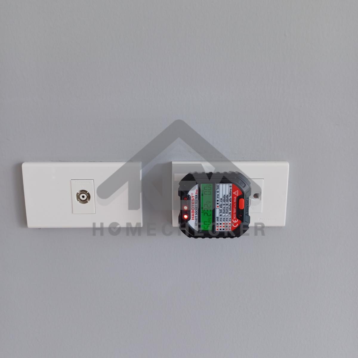 งานไฟฟ้าและระบบความปลอดภัย