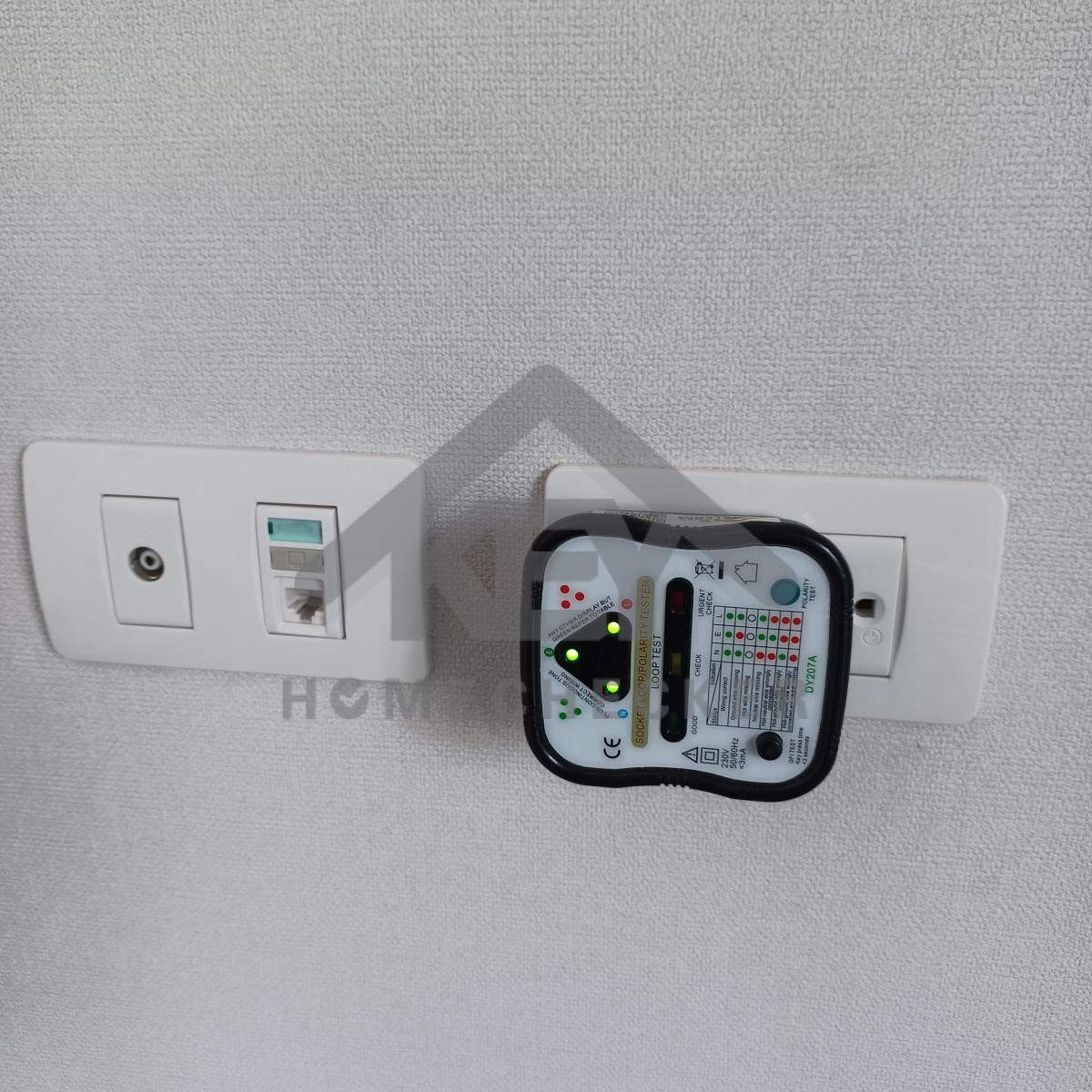 งานไฟฟ้าและระบบความปลอดภัย