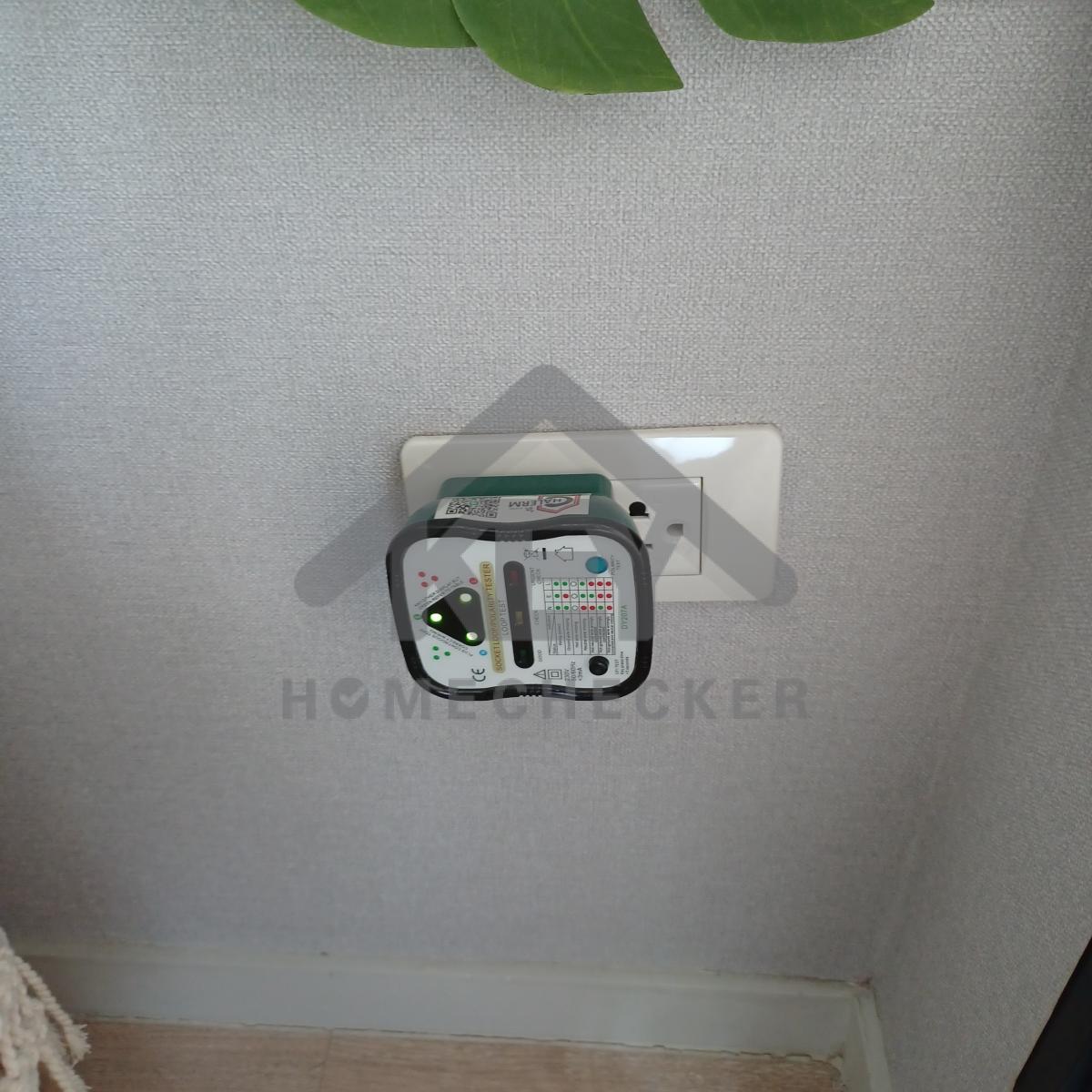 งานไฟฟ้าและระบบความปลอดภัย