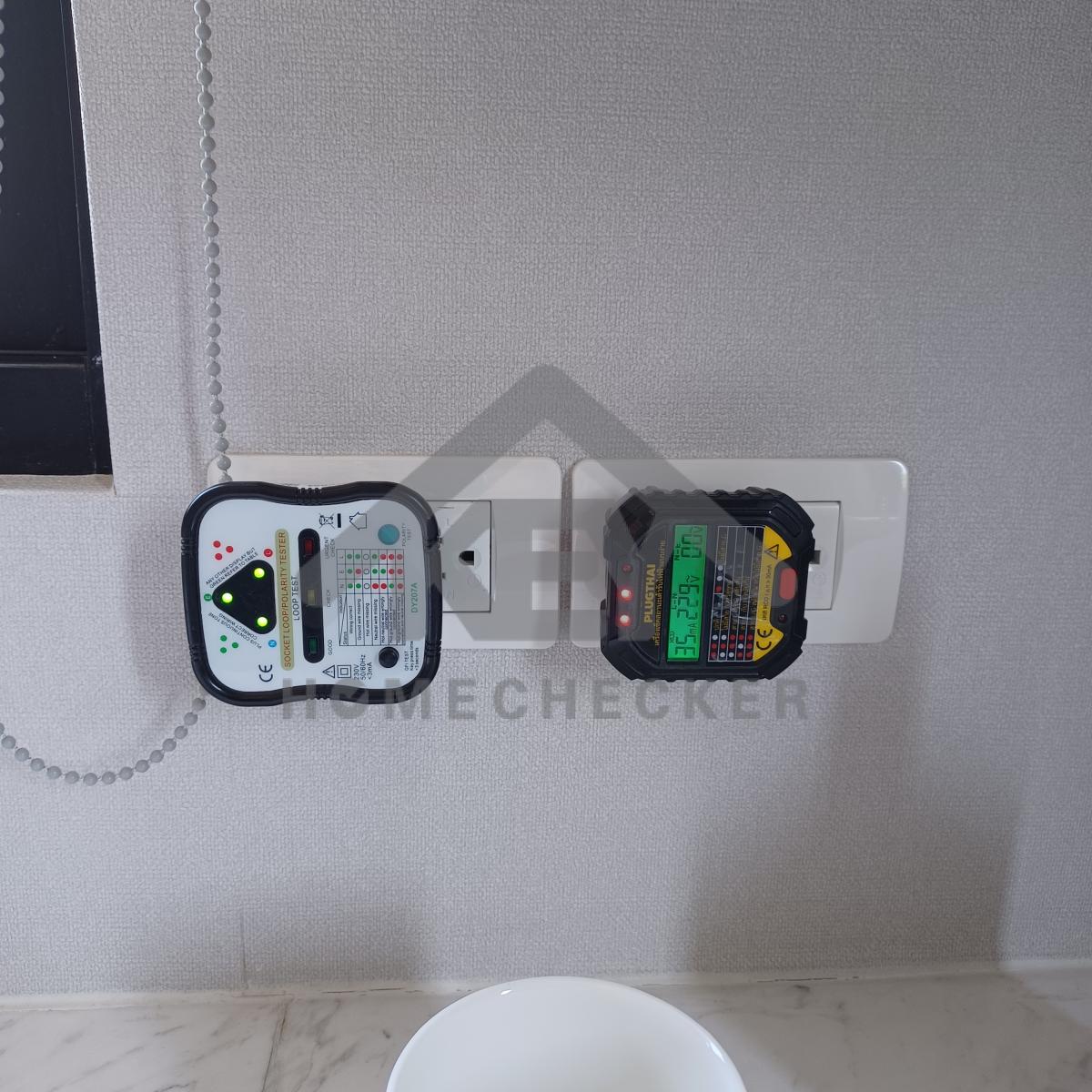 งานไฟฟ้าและระบบความปลอดภัย