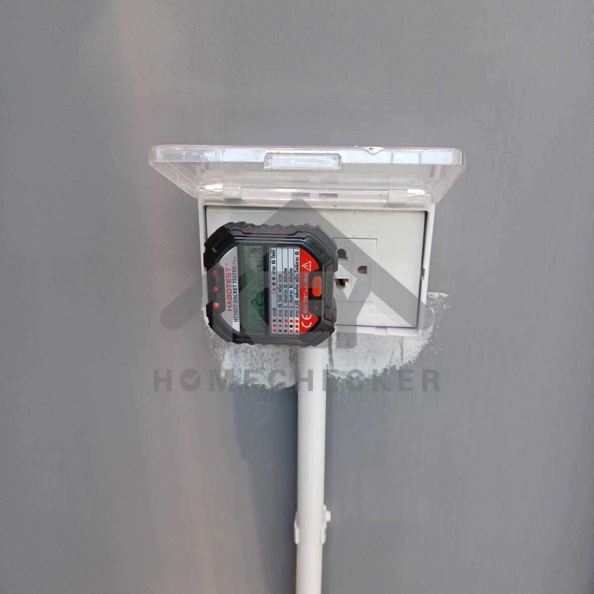 งานไฟฟ้าและระบบความปลอดภัย