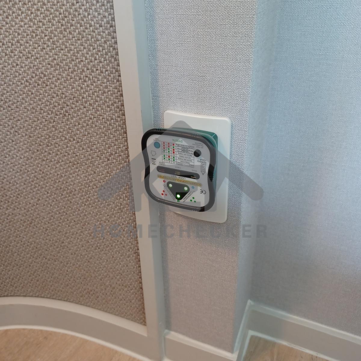 งานไฟฟ้าและระบบความปลอดภัย