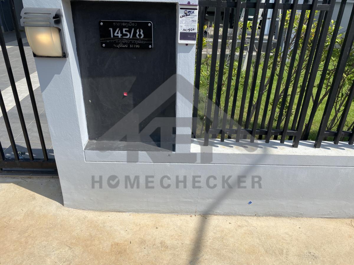 งานภูมิทัศน์และพื้นที่ภายนอกบ้าน