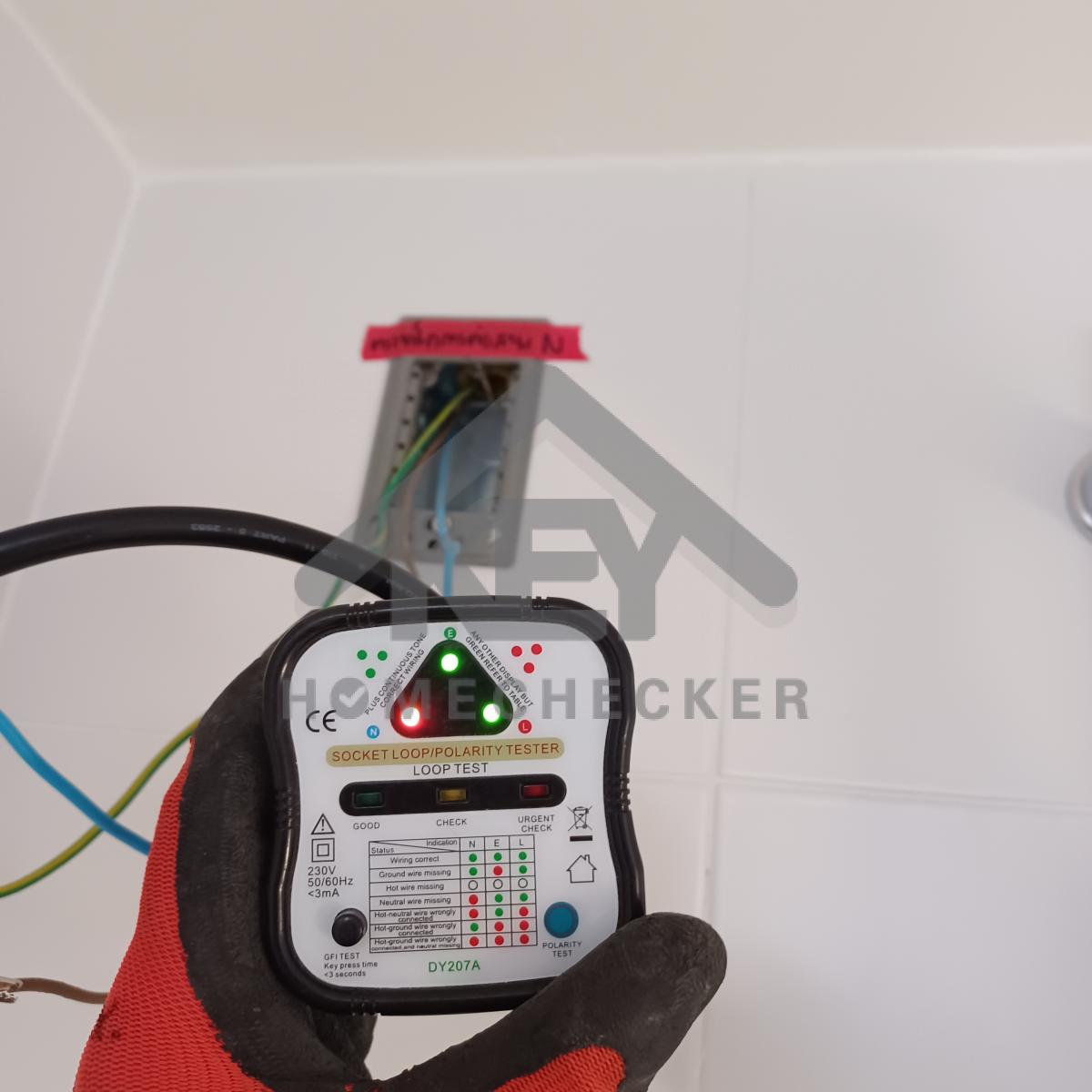 งานไฟฟ้าและระบบความปลอดภัย