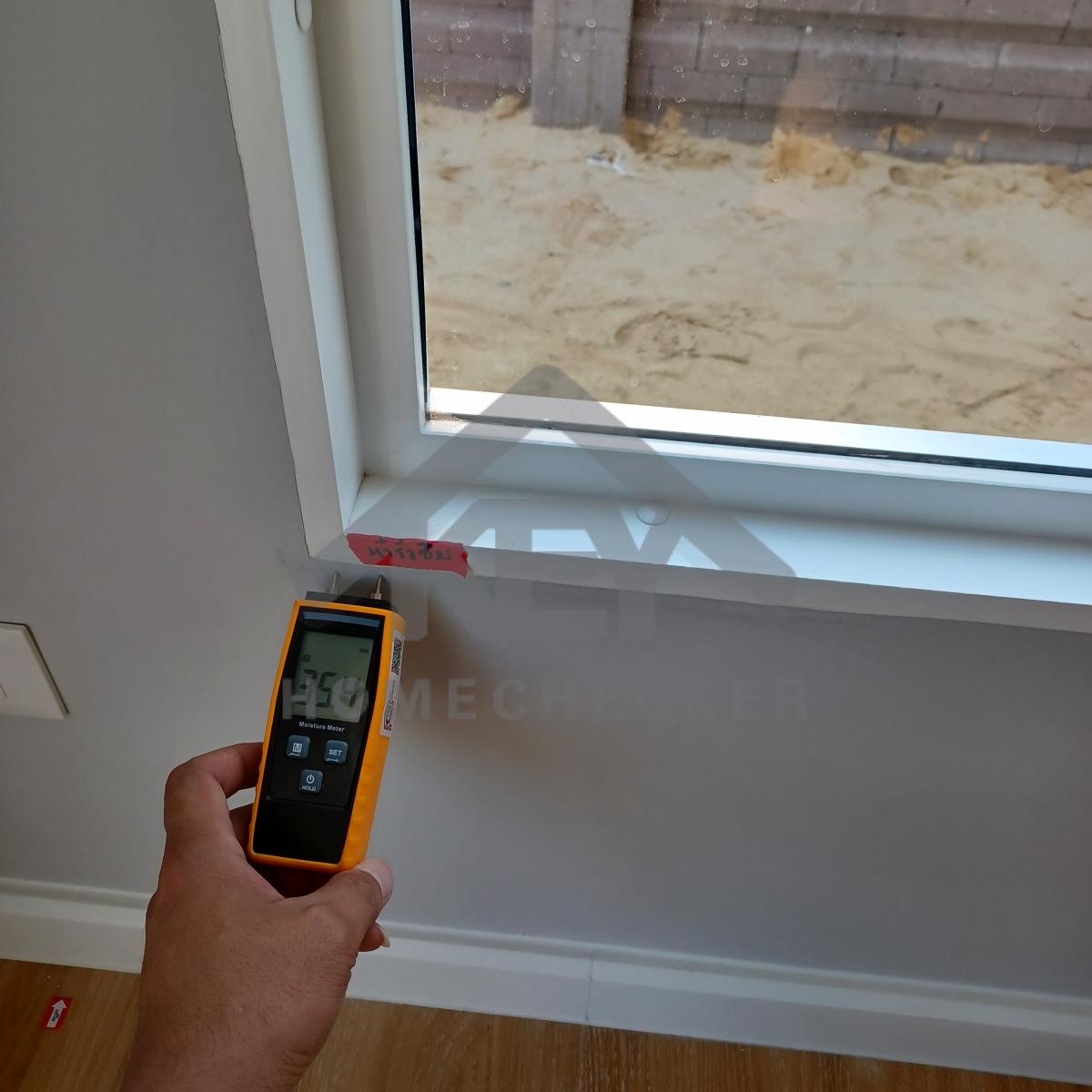 งานเทสน้ำ ประตูหน้าต่าง