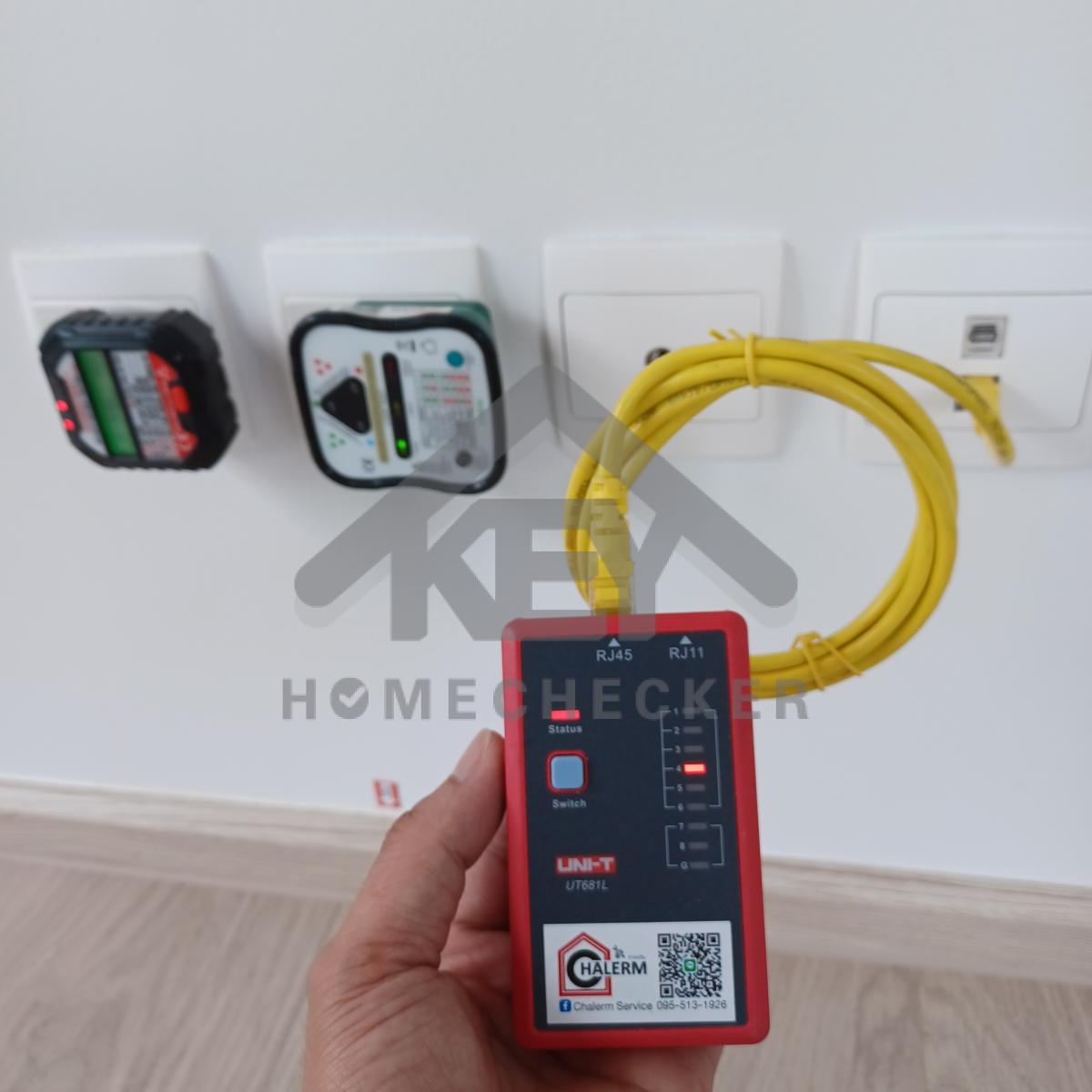 งานไฟฟ้าและระบบความปลอดภัย