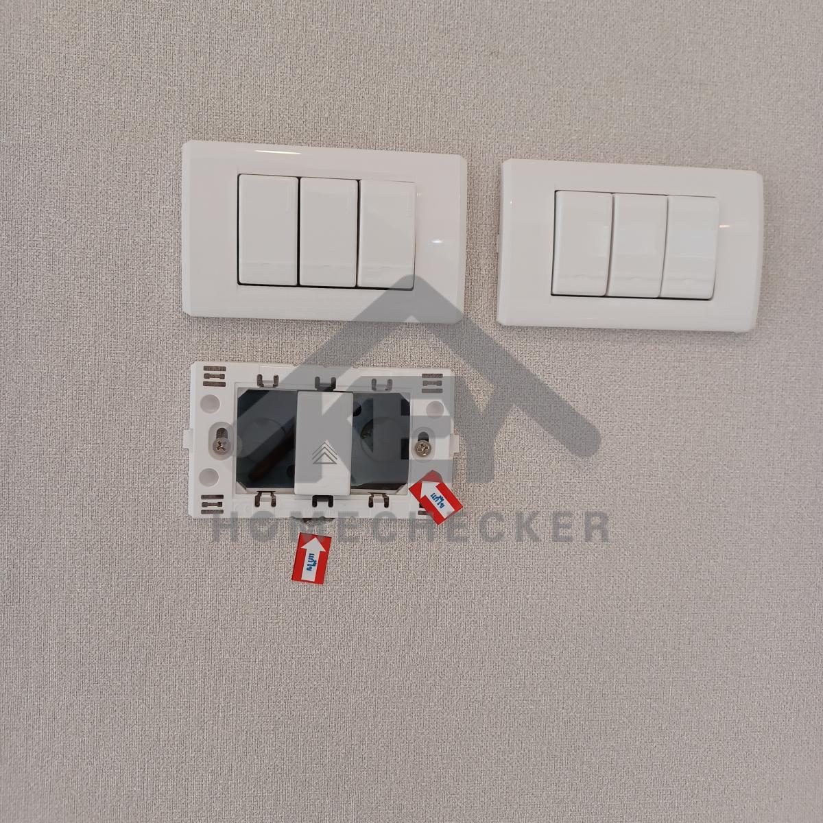 งานไฟฟ้าและระบบความปลอดภัย