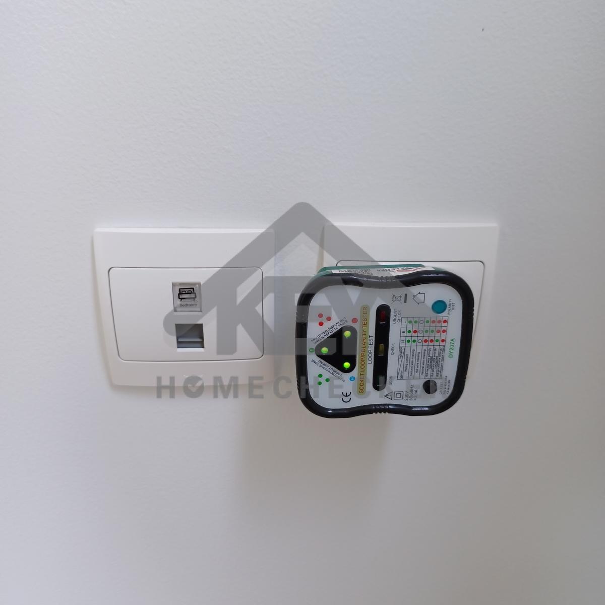 งานไฟฟ้าและระบบความปลอดภัย