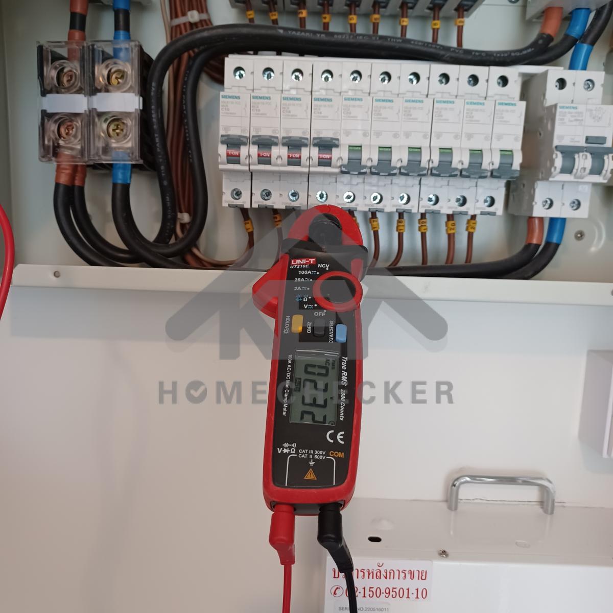 งานไฟฟ้าและระบบความปลอดภัย