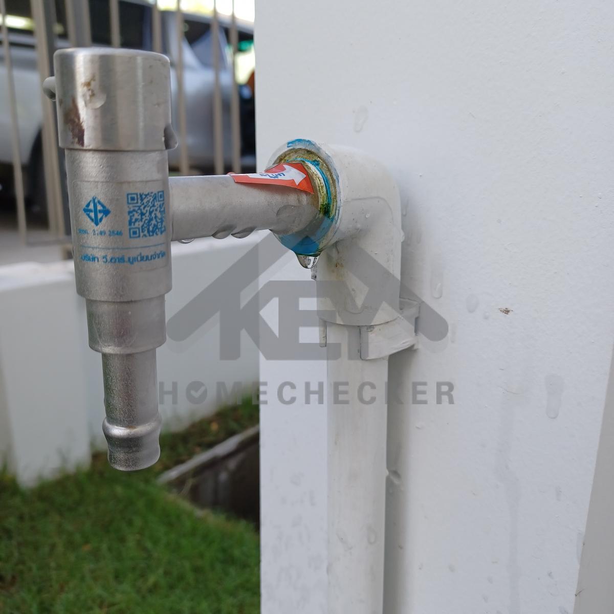 งานประปา ปั้ม และสุขาภิบาล