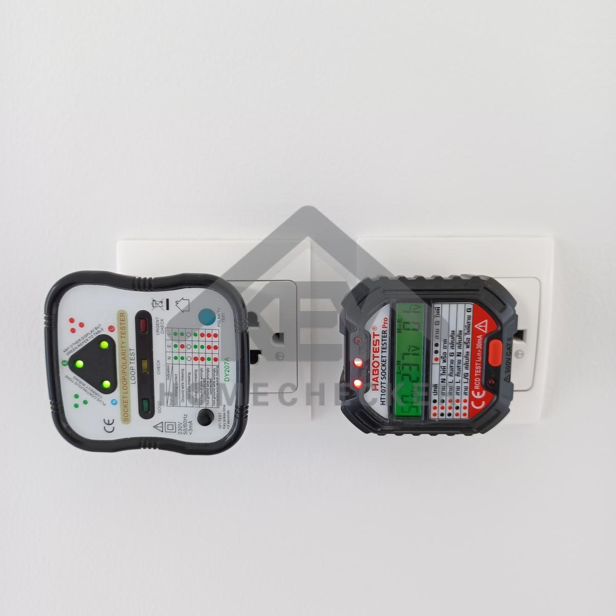 งานไฟฟ้าและระบบความปลอดภัย