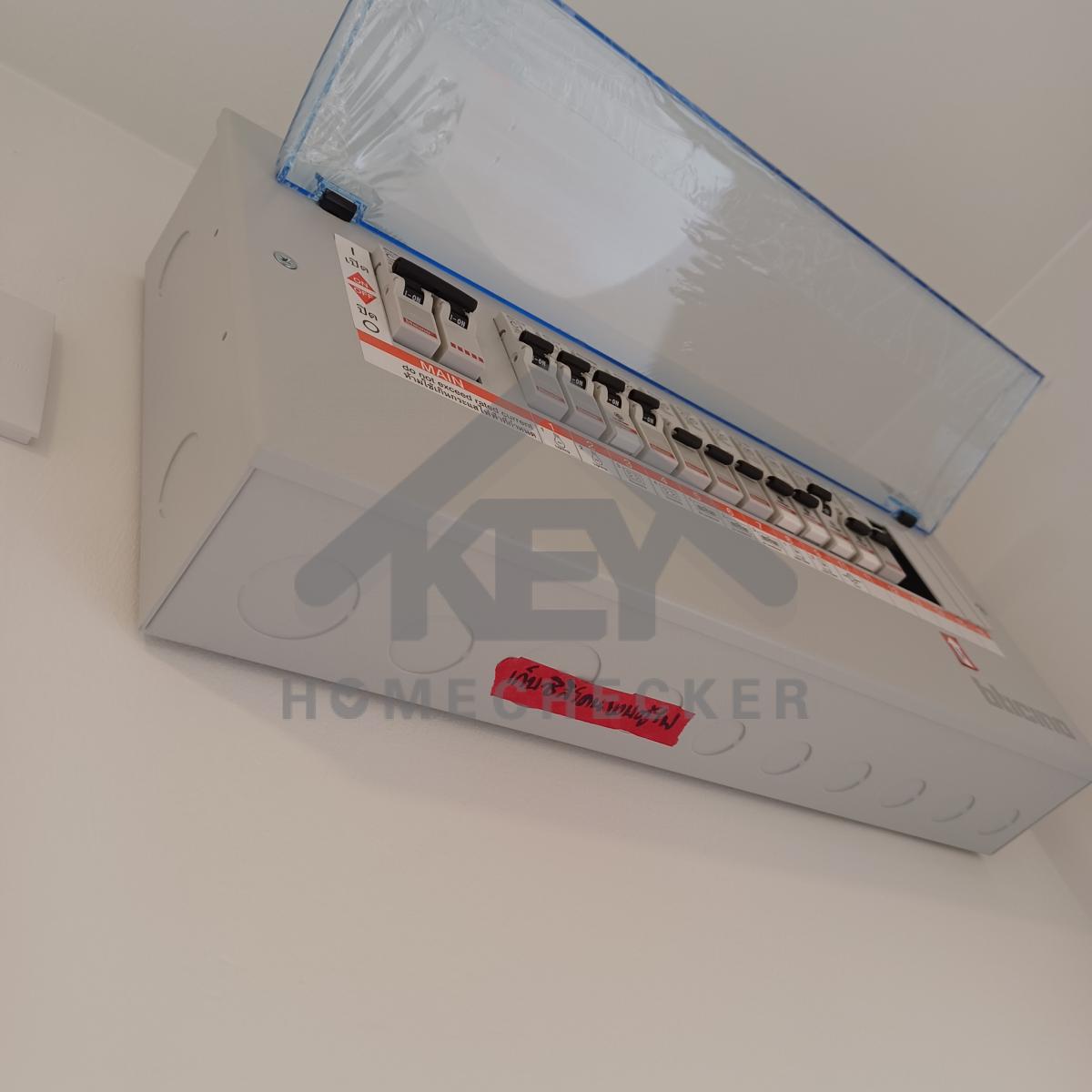 งานไฟฟ้าและระบบความปลอดภัย