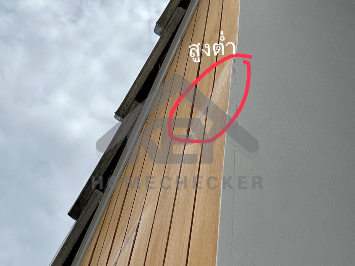 งานฝ้าชายคาและโครงฝ้า