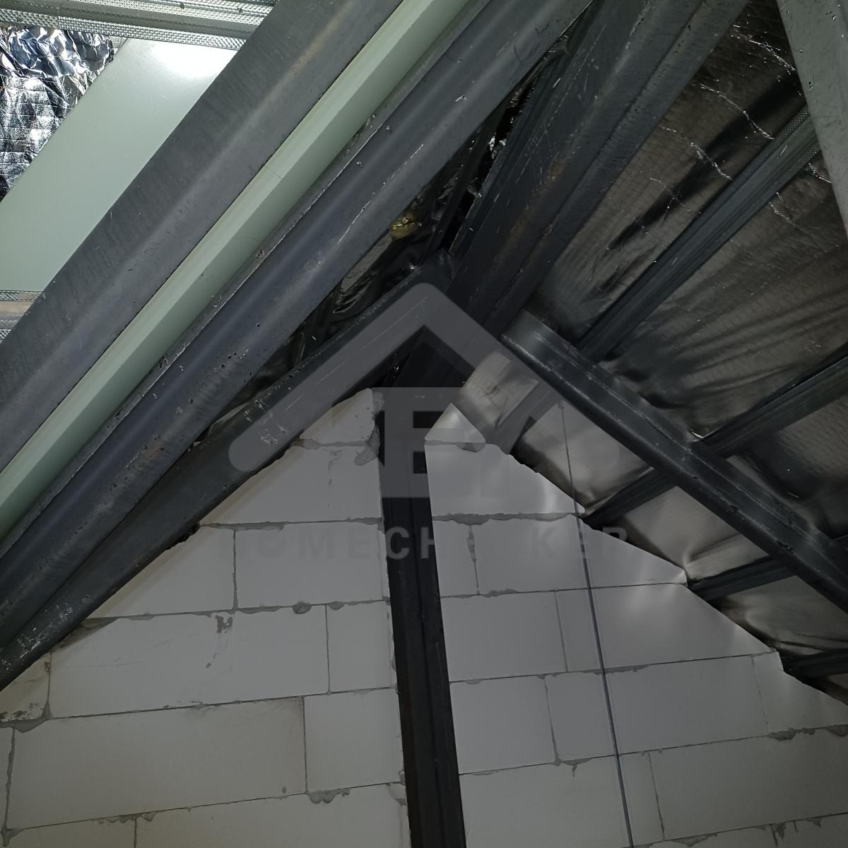 งานตรวจสอบหลังคา