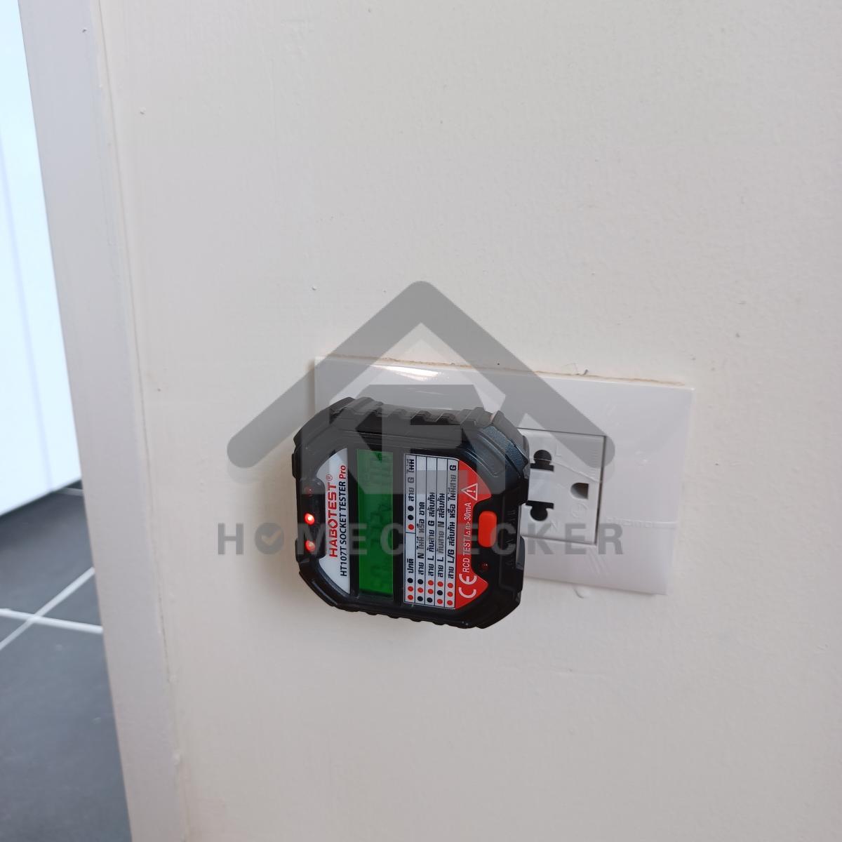 งานไฟฟ้าและระบบความปลอดภัย