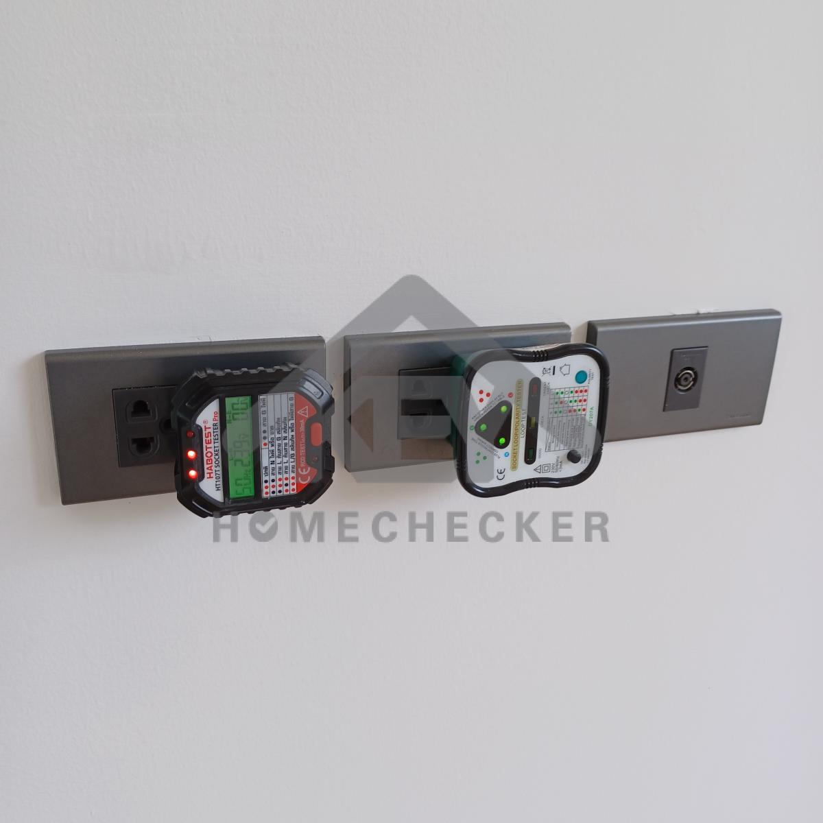 งานไฟฟ้าและระบบความปลอดภัย