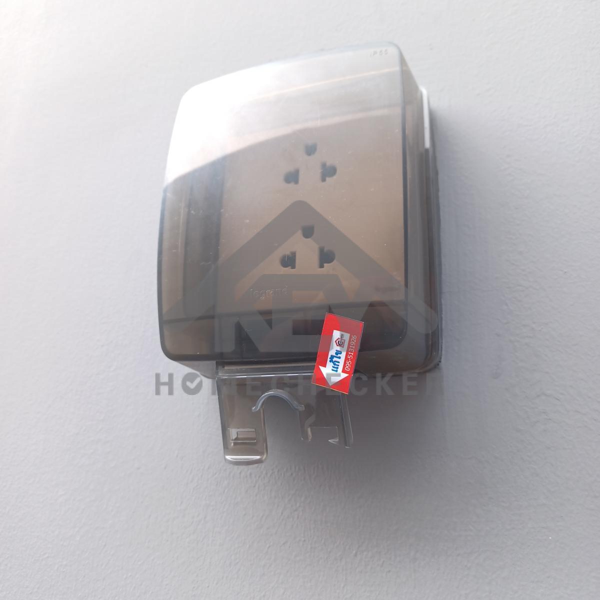 งานไฟฟ้าและระบบความปลอดภัย