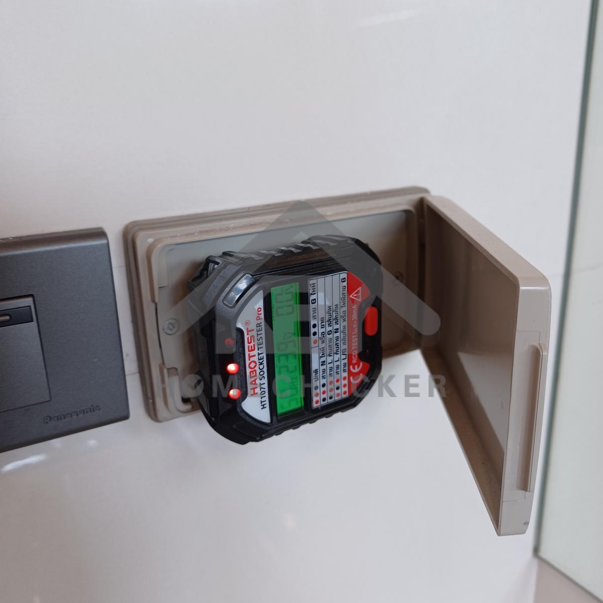 งานไฟฟ้าและระบบความปลอดภัย