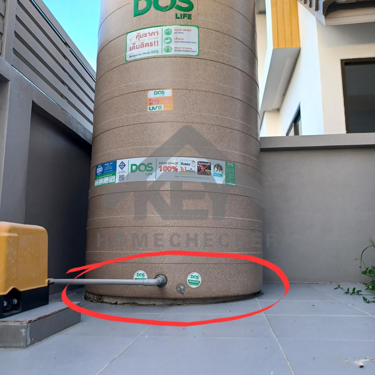 งานประปา ปั้ม และสุขาภิบาล