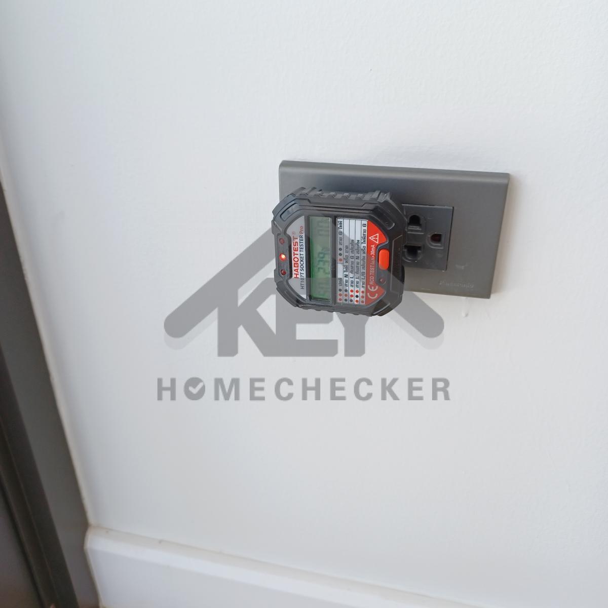 งานไฟฟ้าและระบบความปลอดภัย