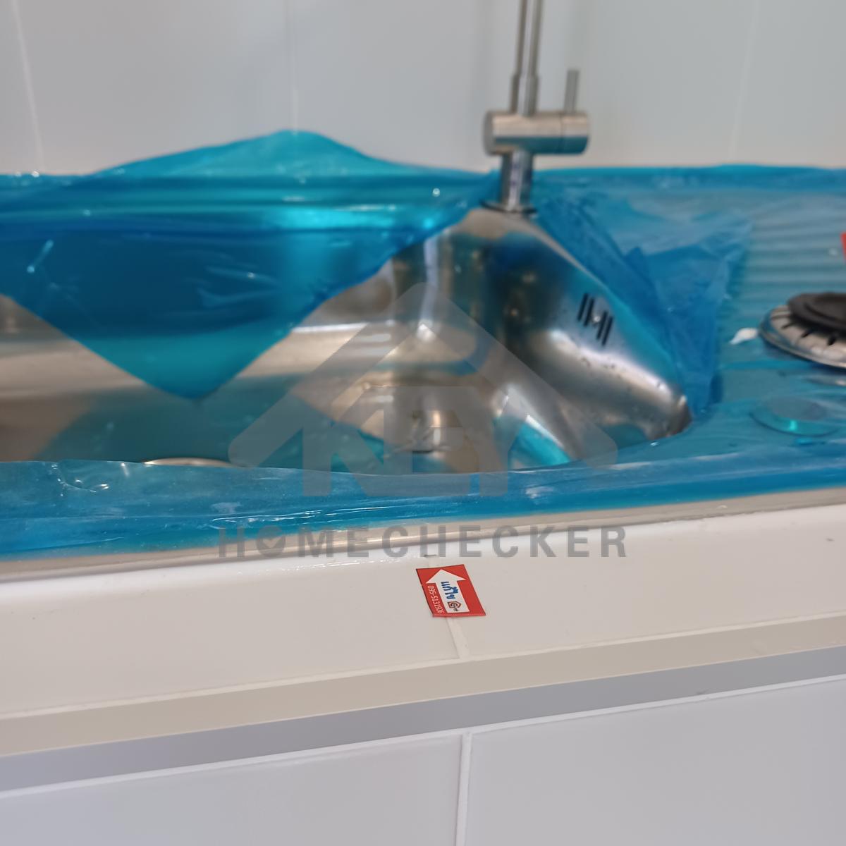 งานห้องครัวชั้น 1