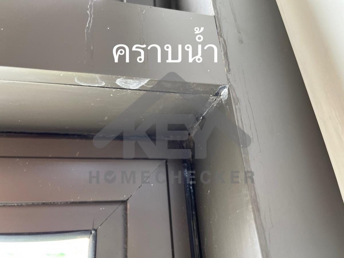 งานบันไดชั้น 1